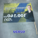 Bandeira Bastão 19mm